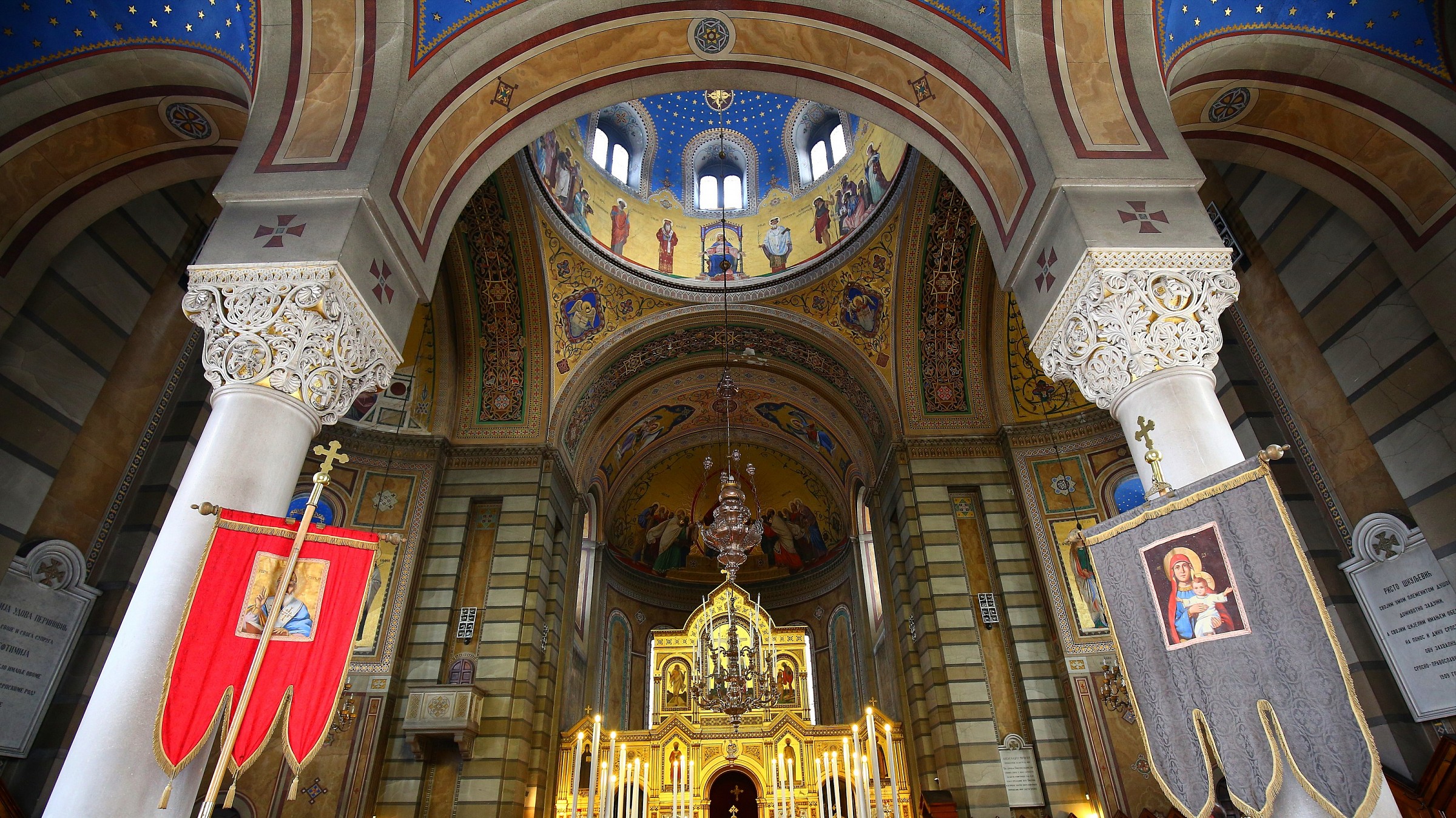 Serbian Orthodox Church S.Spiridione