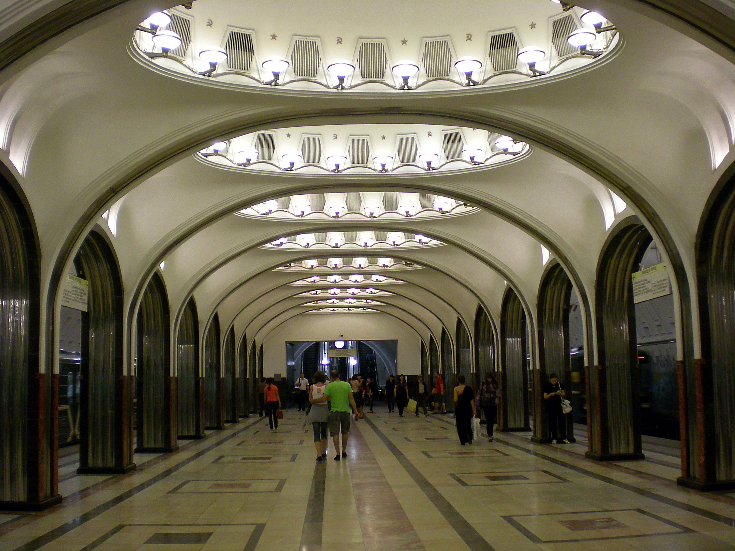 Metropolitana