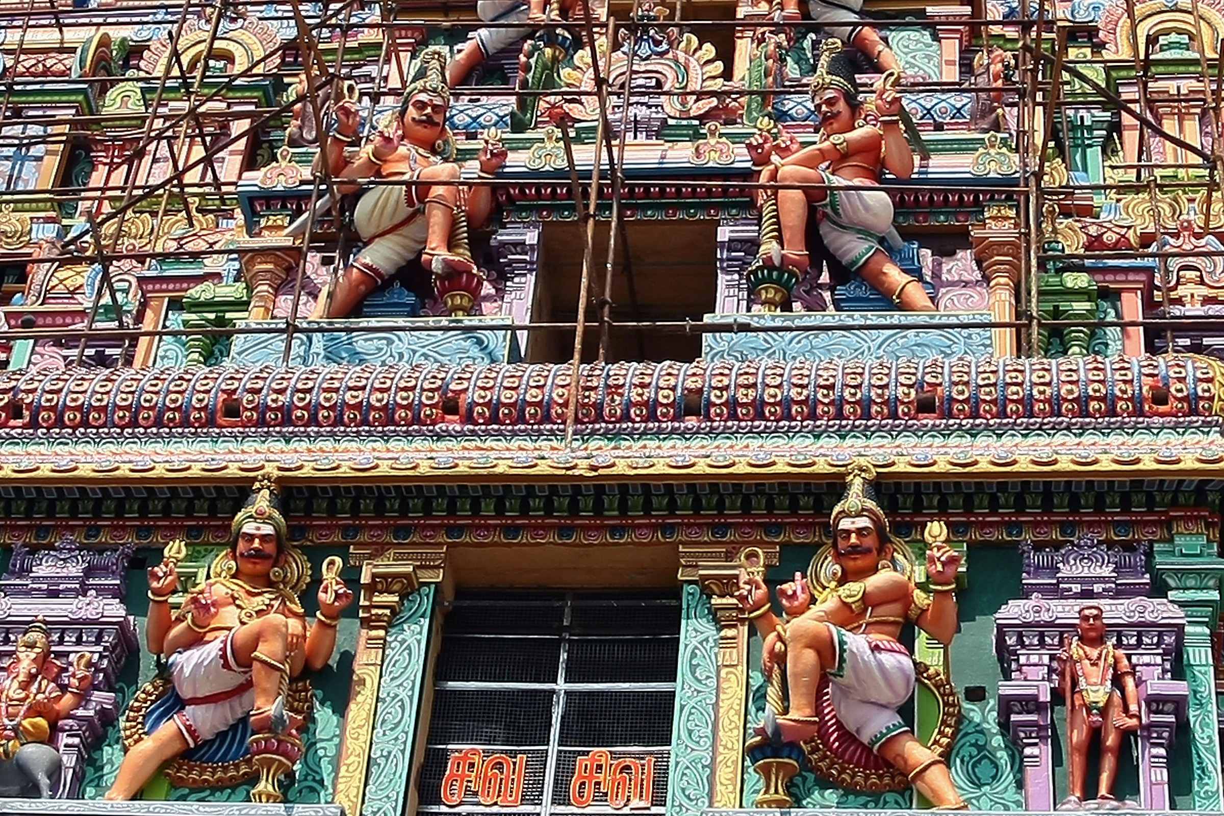 Particular entrance to the temple (gopuram)
