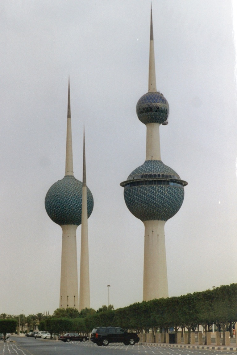 towers Kuwait City