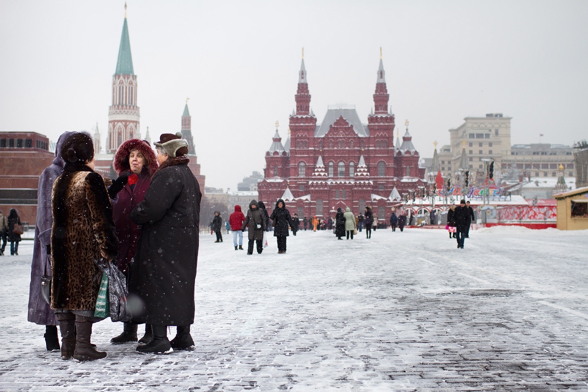 Moscow - Red Square
