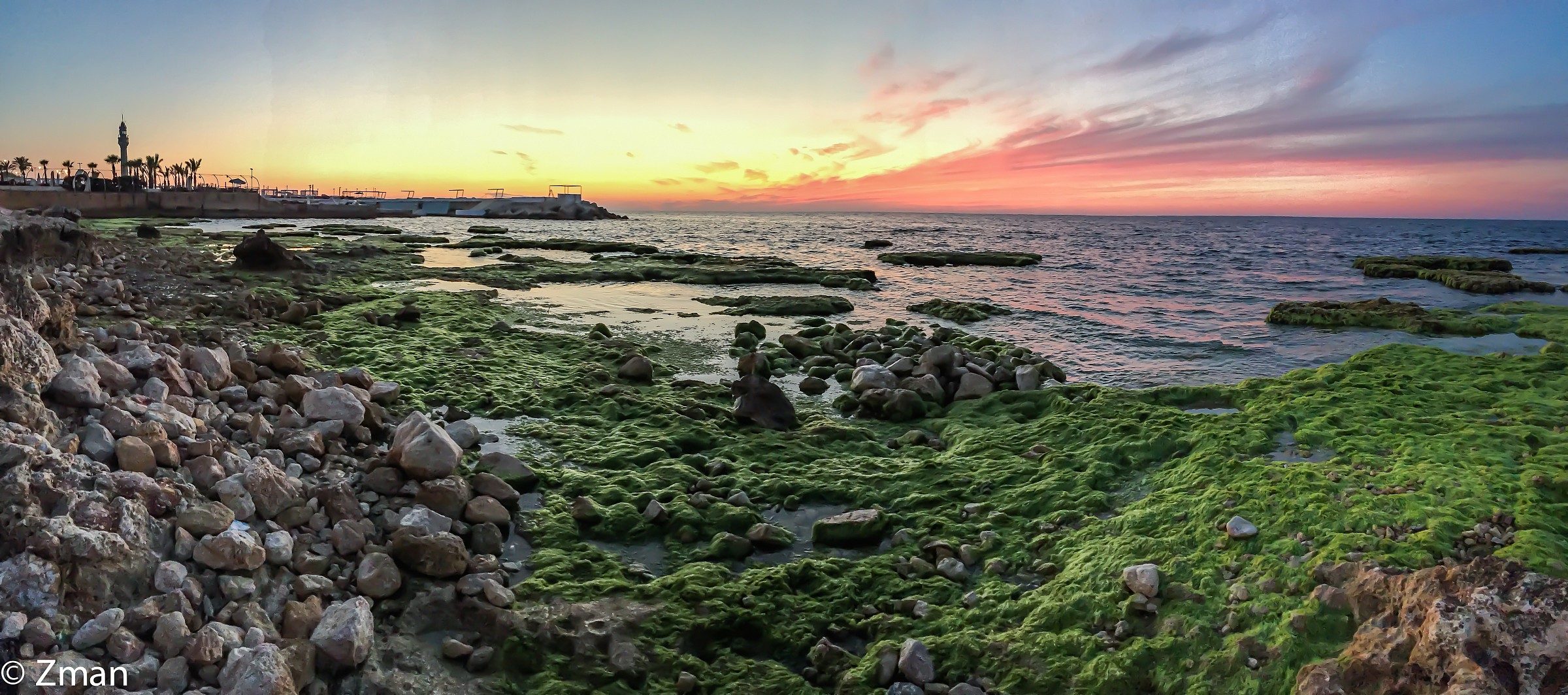 Manara Rocky Beach