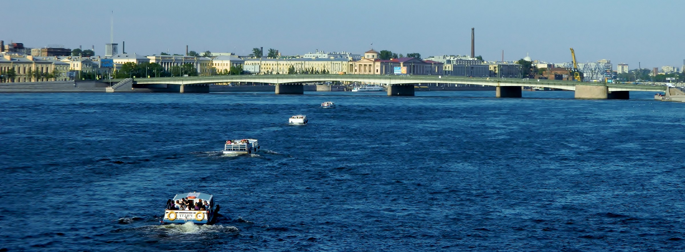 tracking in open river ...