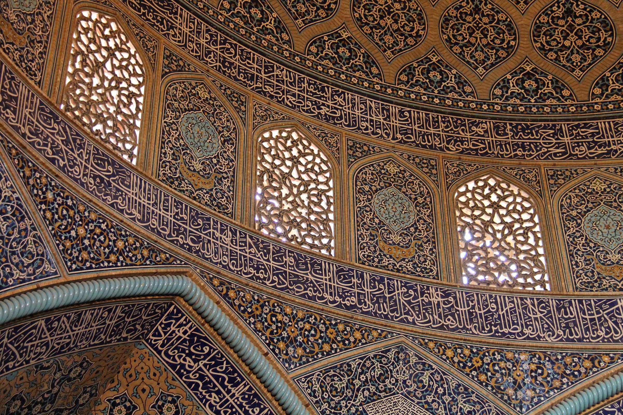 Isfahan Moschea lotf Allah