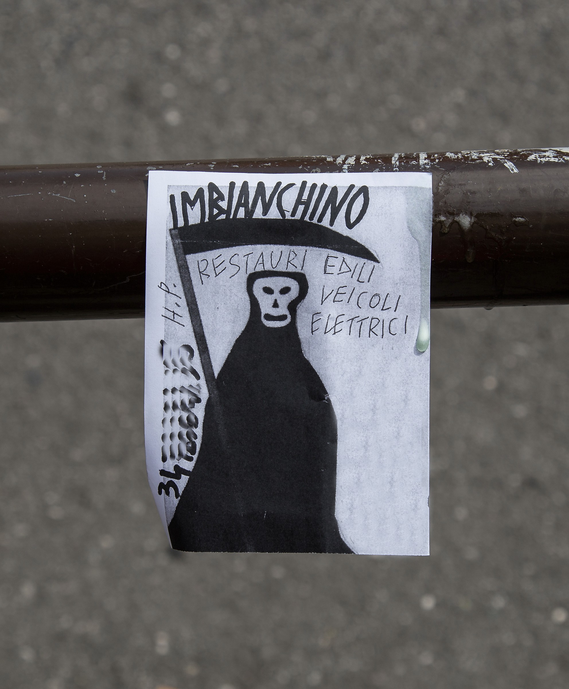 Advertisement 'uninviting ...