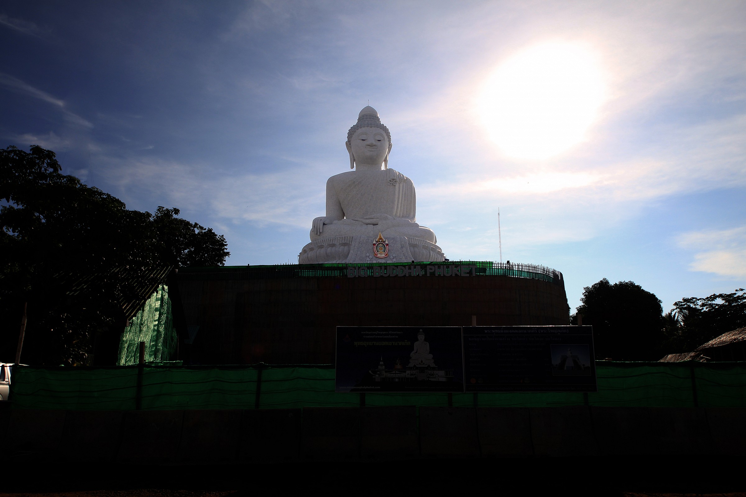 Big Buddha, Phuket