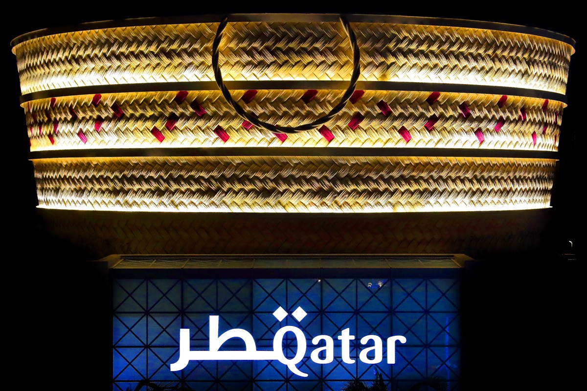 Qatar Expo Milano 2015