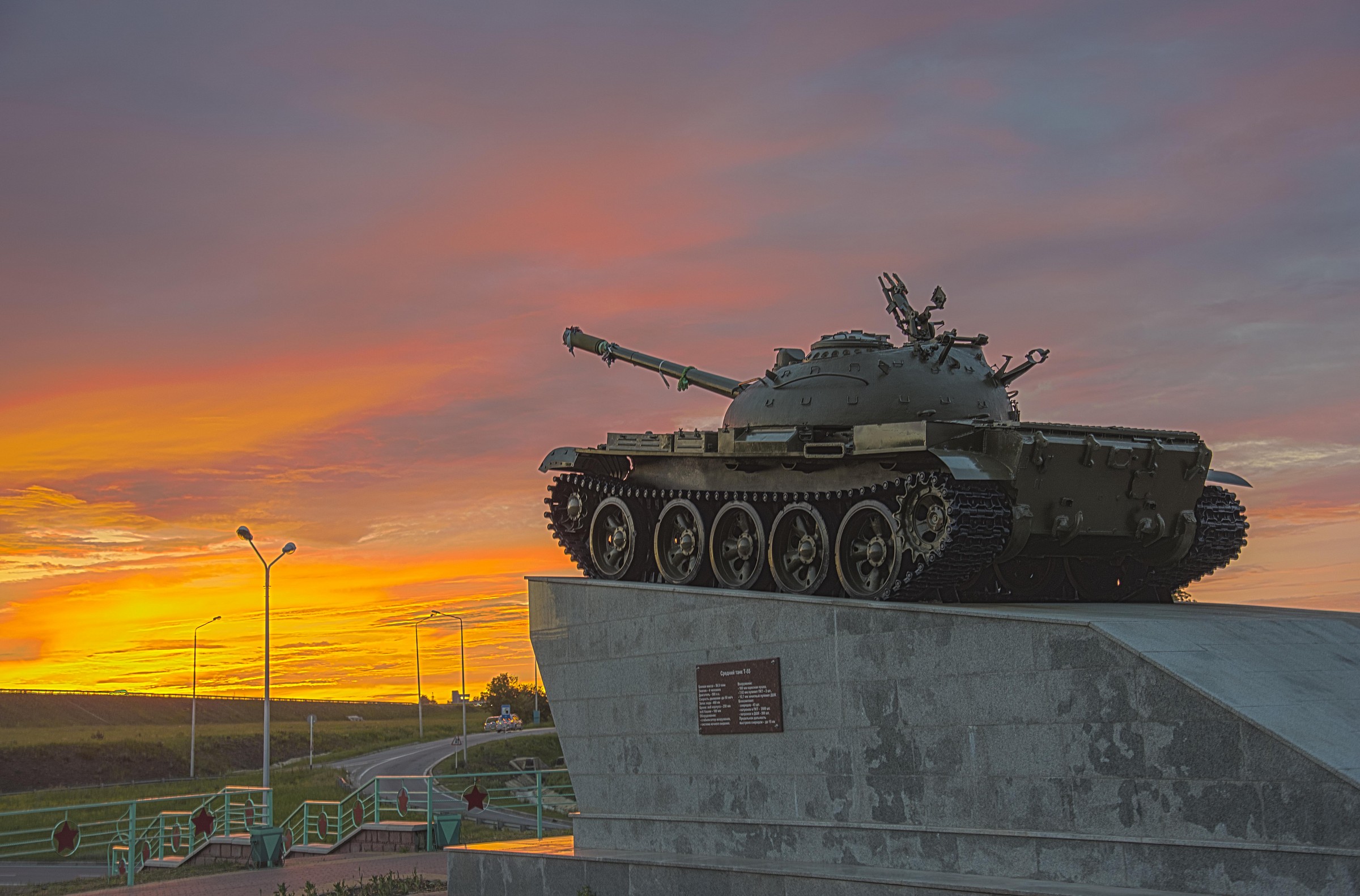 Stary Oskol (Russia)