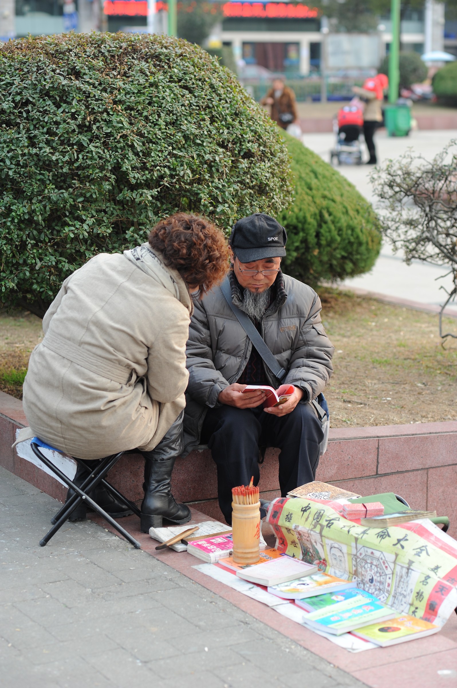 Tarocchi cinesi, Huangshan, Cina