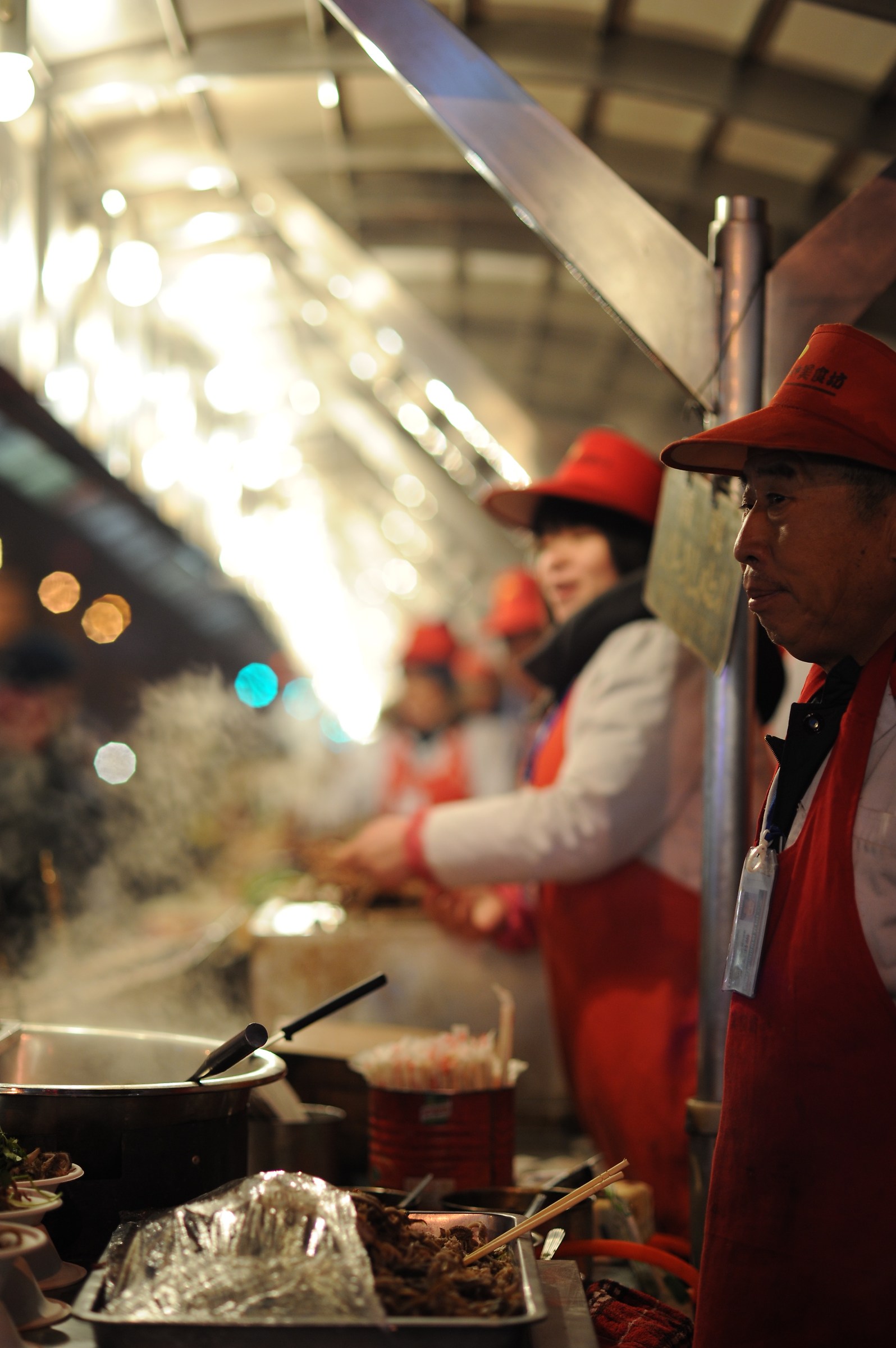 Mercato notturno di Pechino, Cina