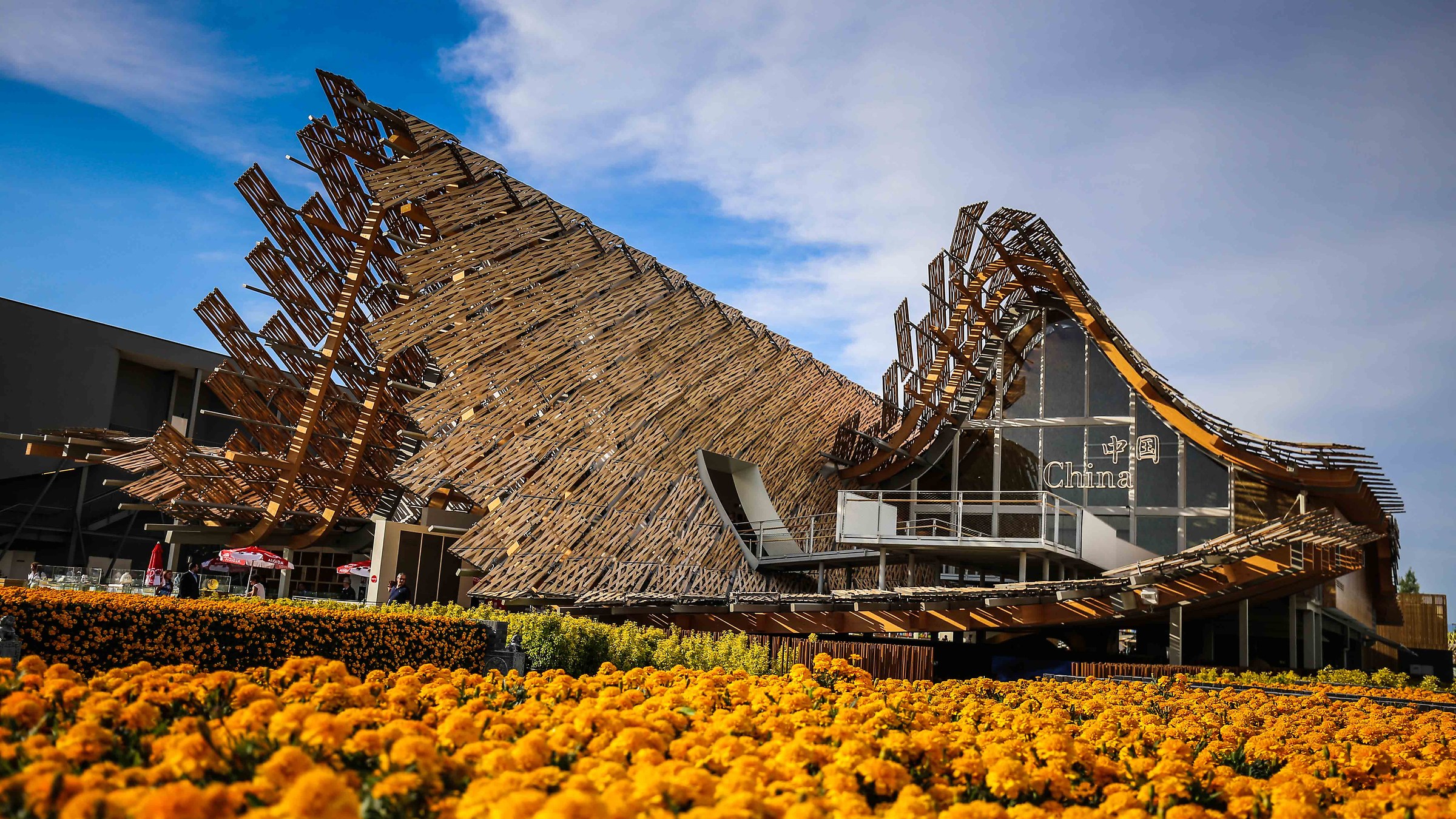 Padiglione Cina