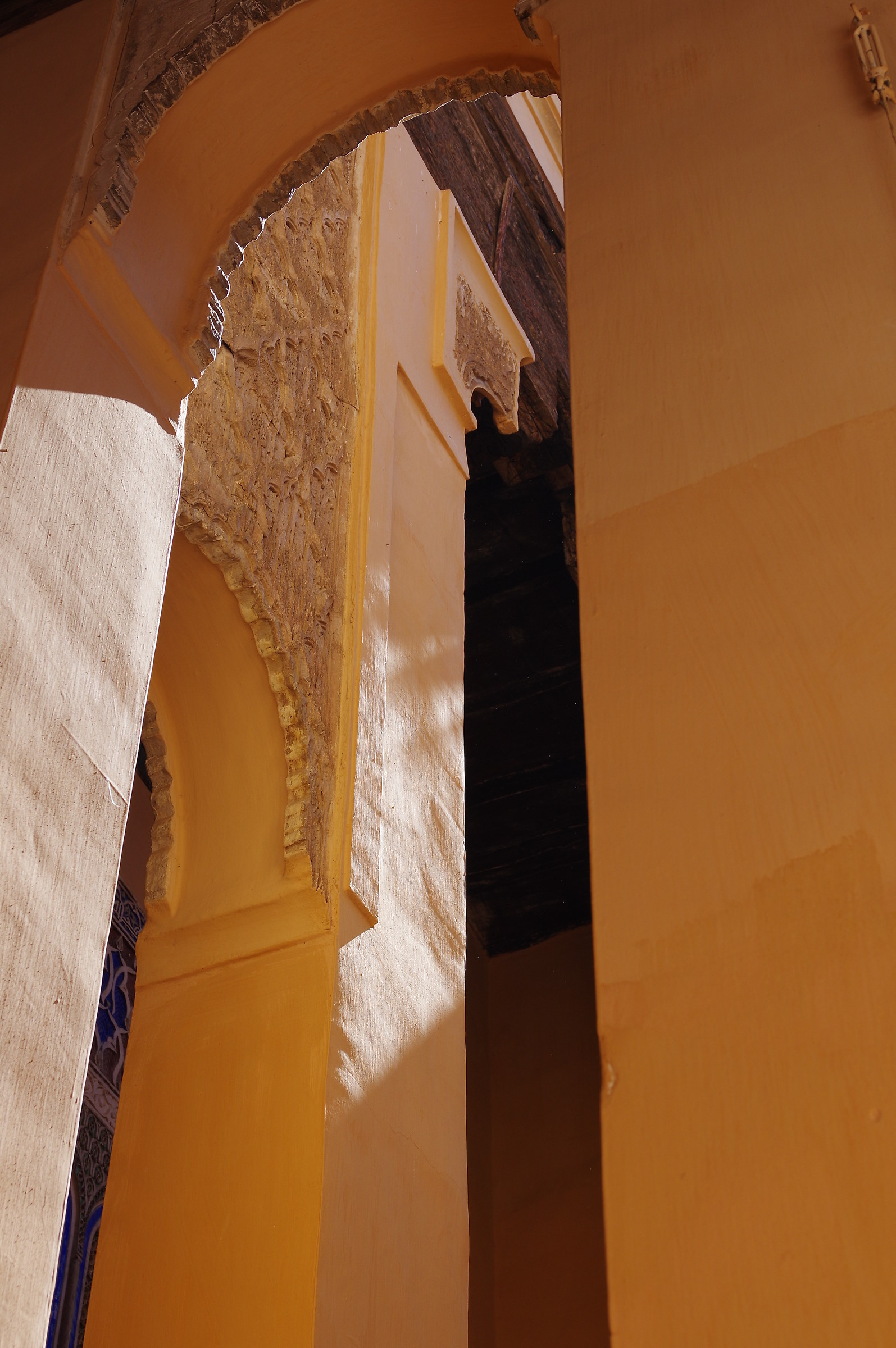 Dar Cherifa - Particular