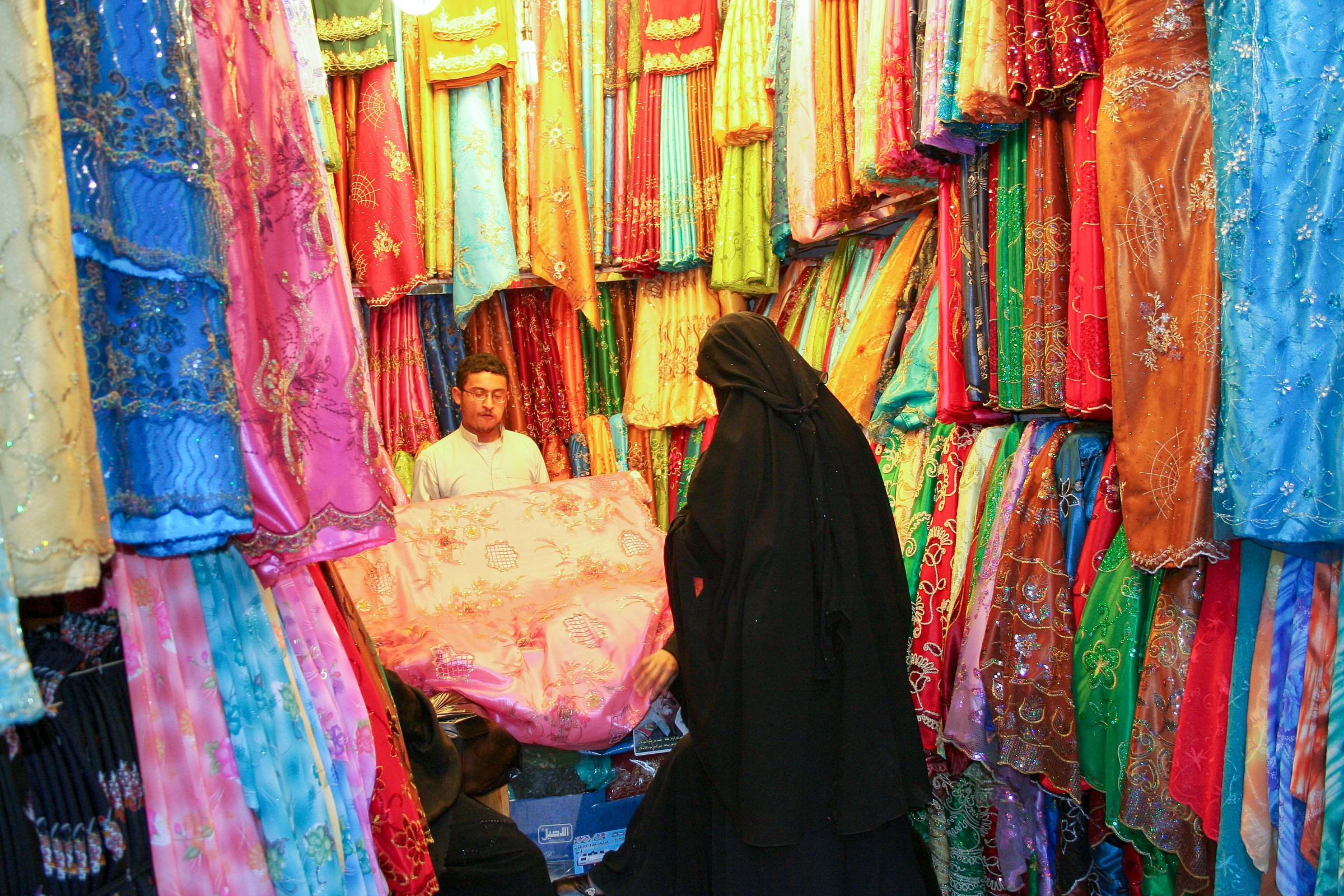 Yemen, Sanaa souk