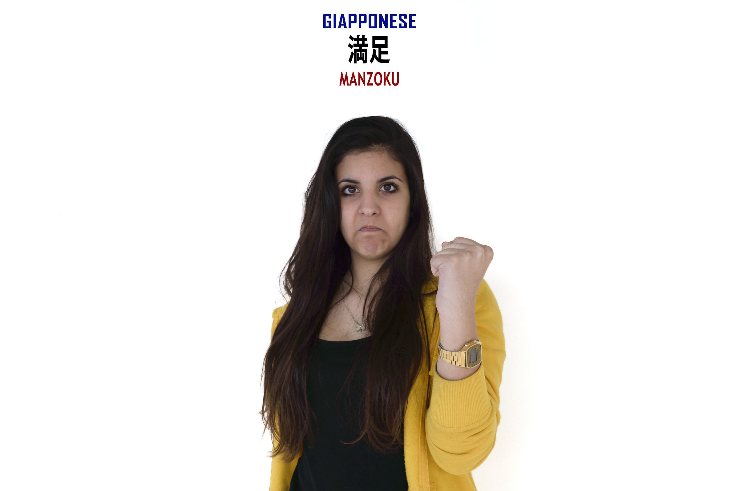 Manzoku (Japanese) = Approval