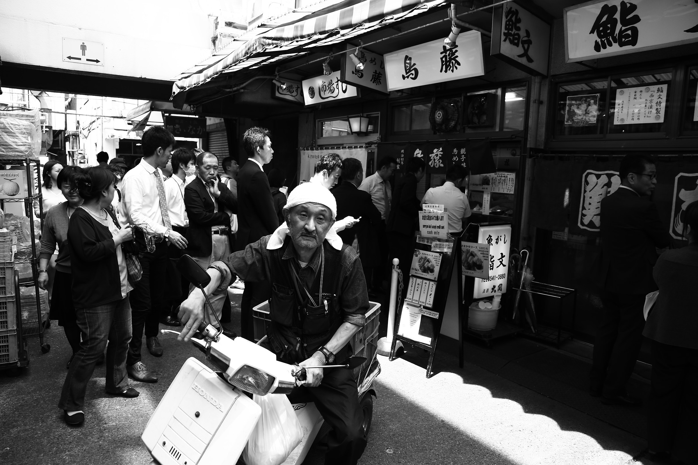 Tsukiji mercato del pesce di Tokyo