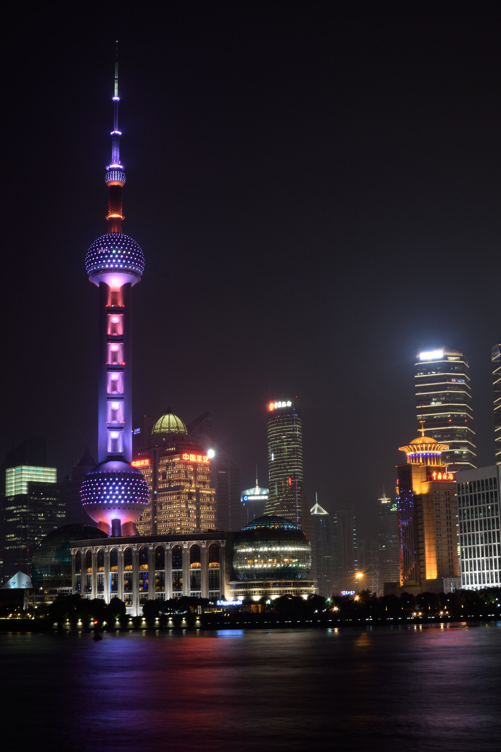 TV Tower, Shanghai, China