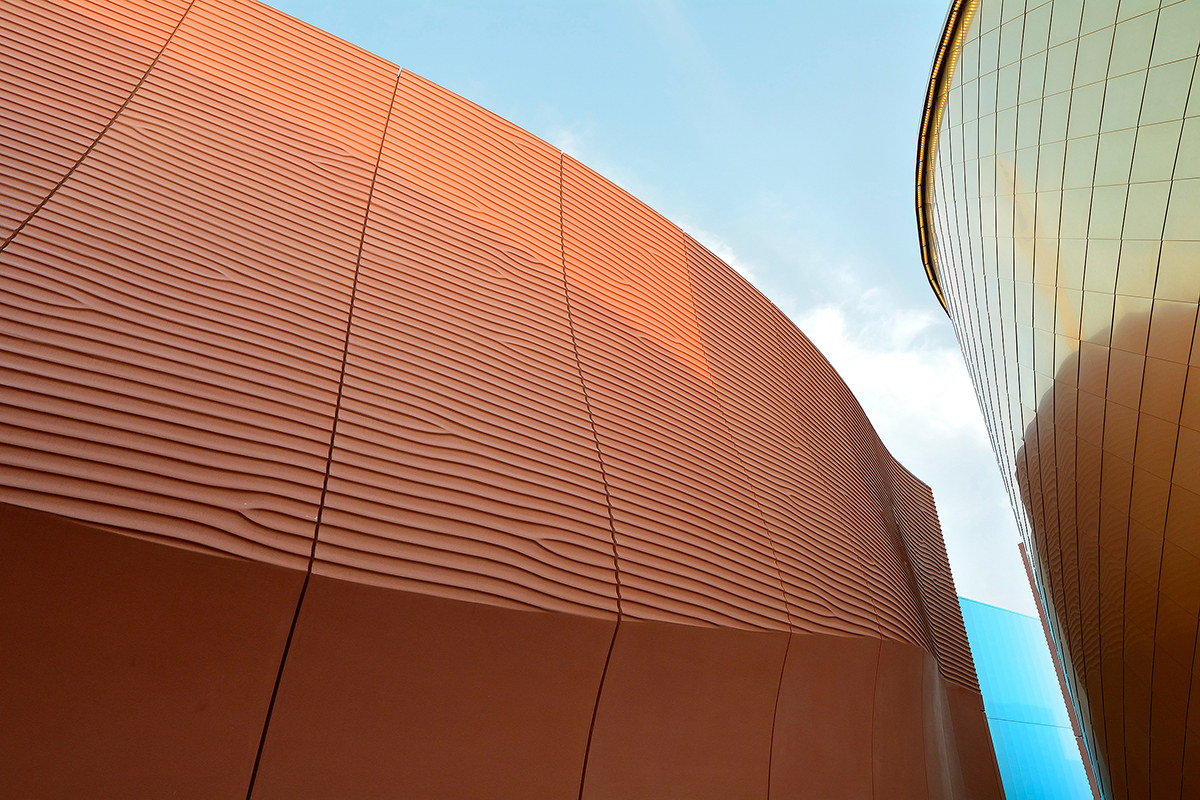 Pavilion of the United Arab