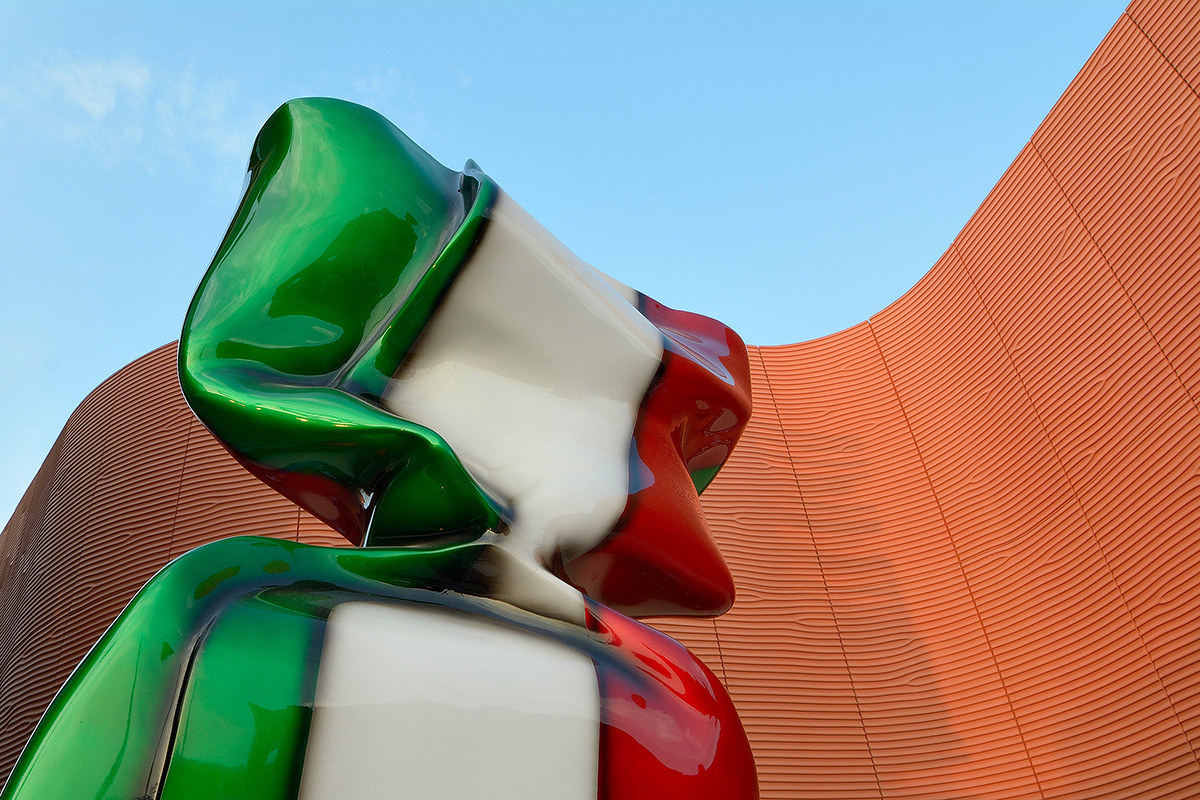 Pavilion of the United Arab