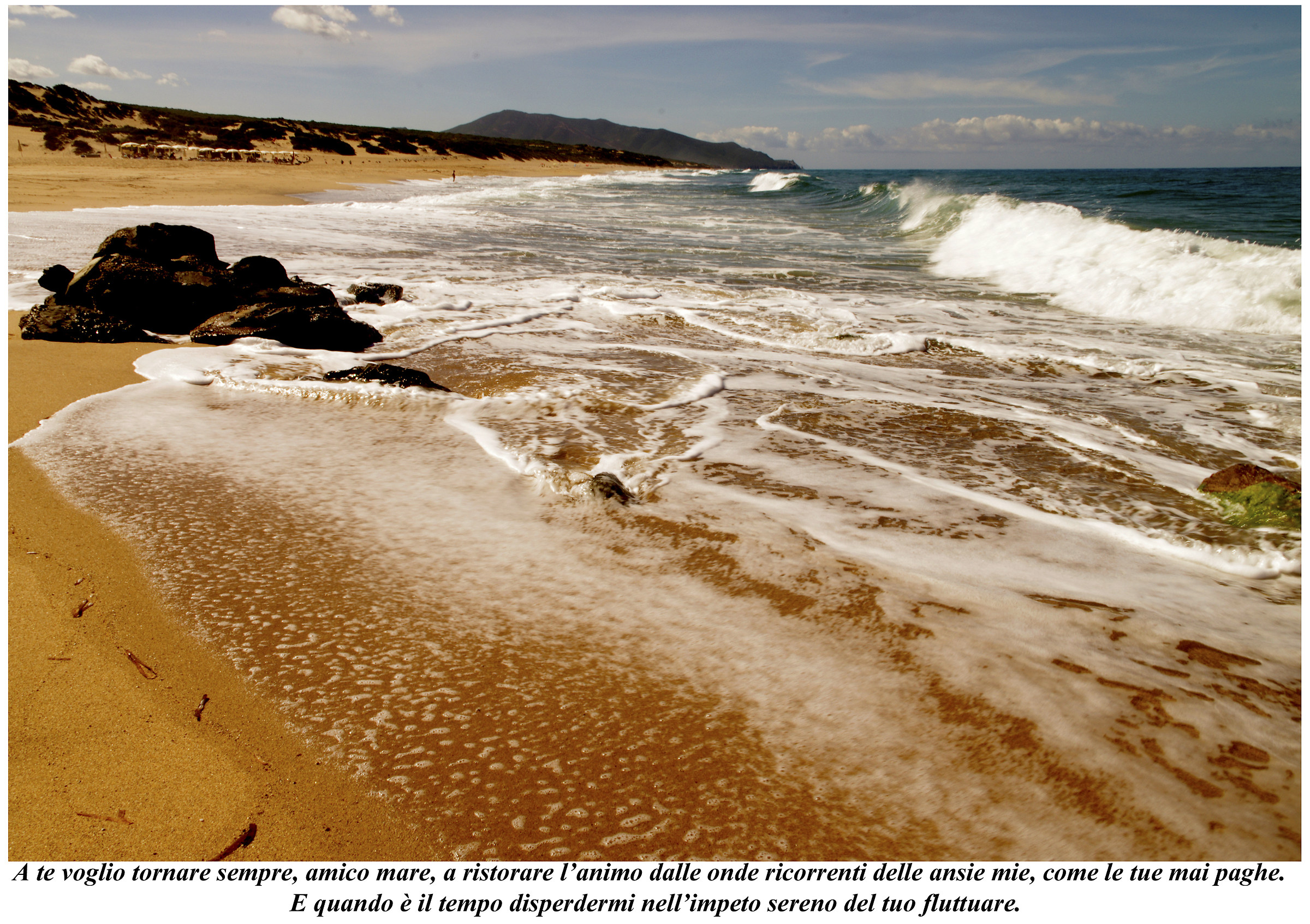Long waves in Piscinas