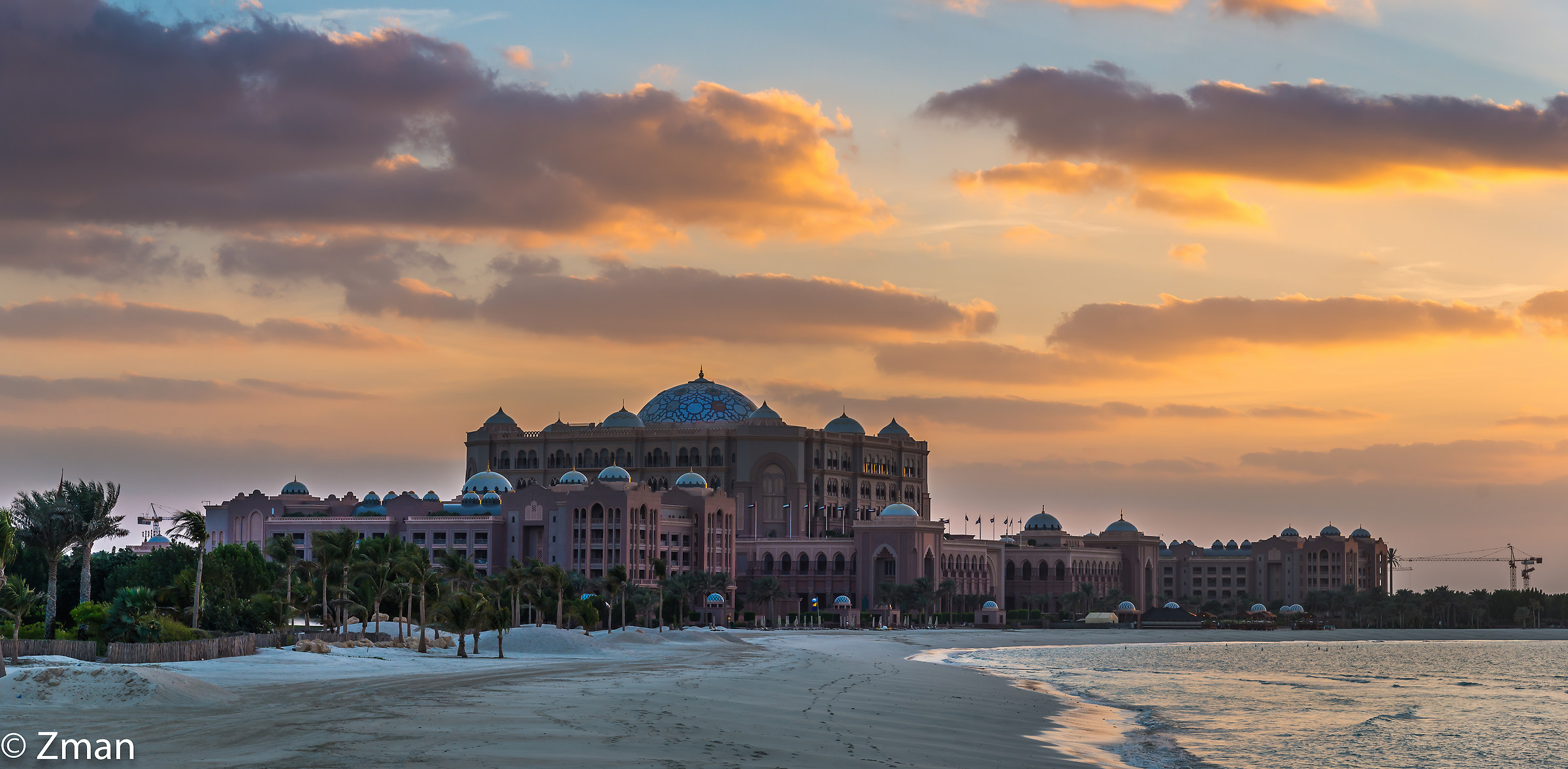 The Emirates Conference Palace