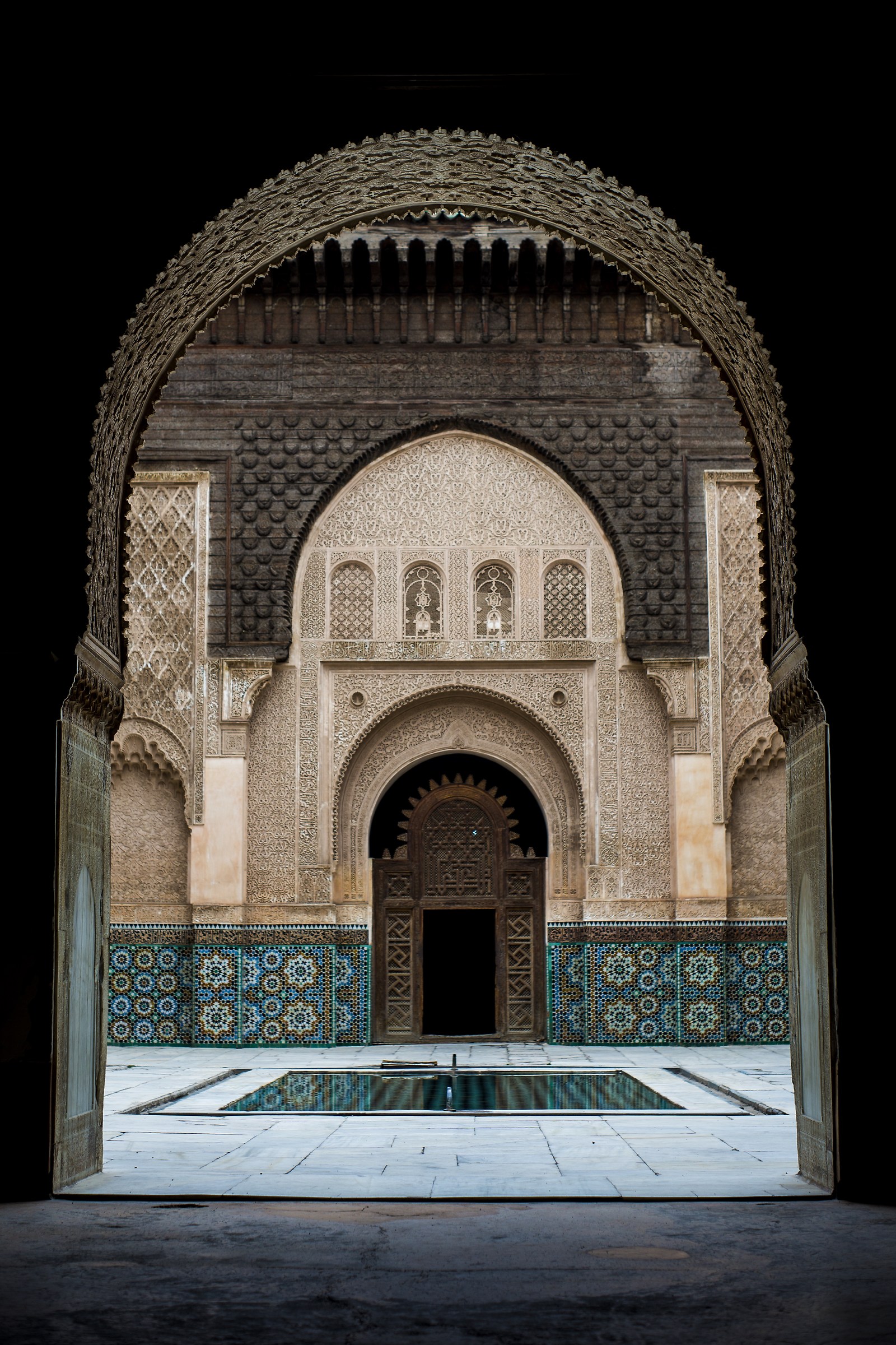 Ancient Koranic school