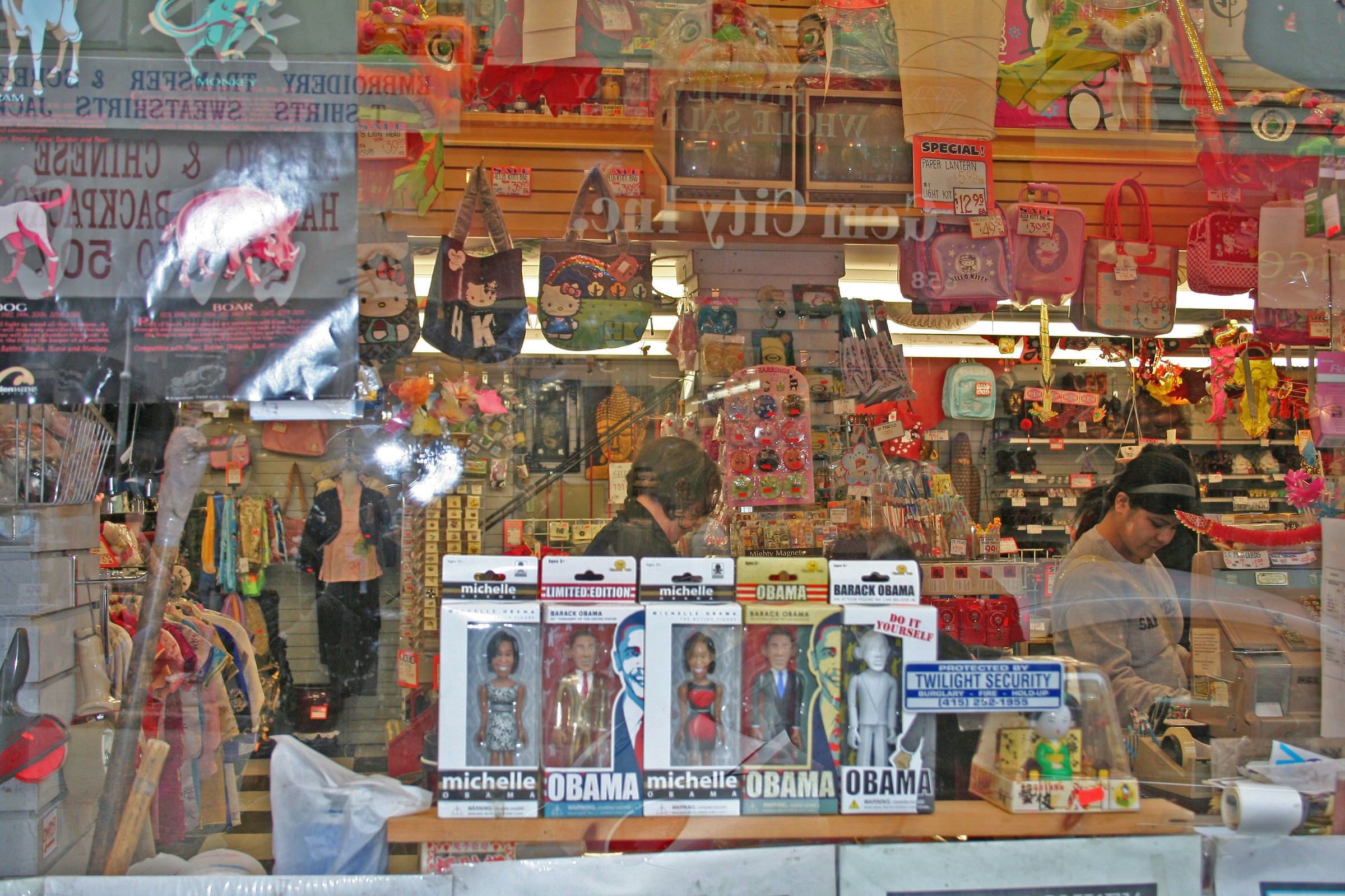 Le bambole del presidente