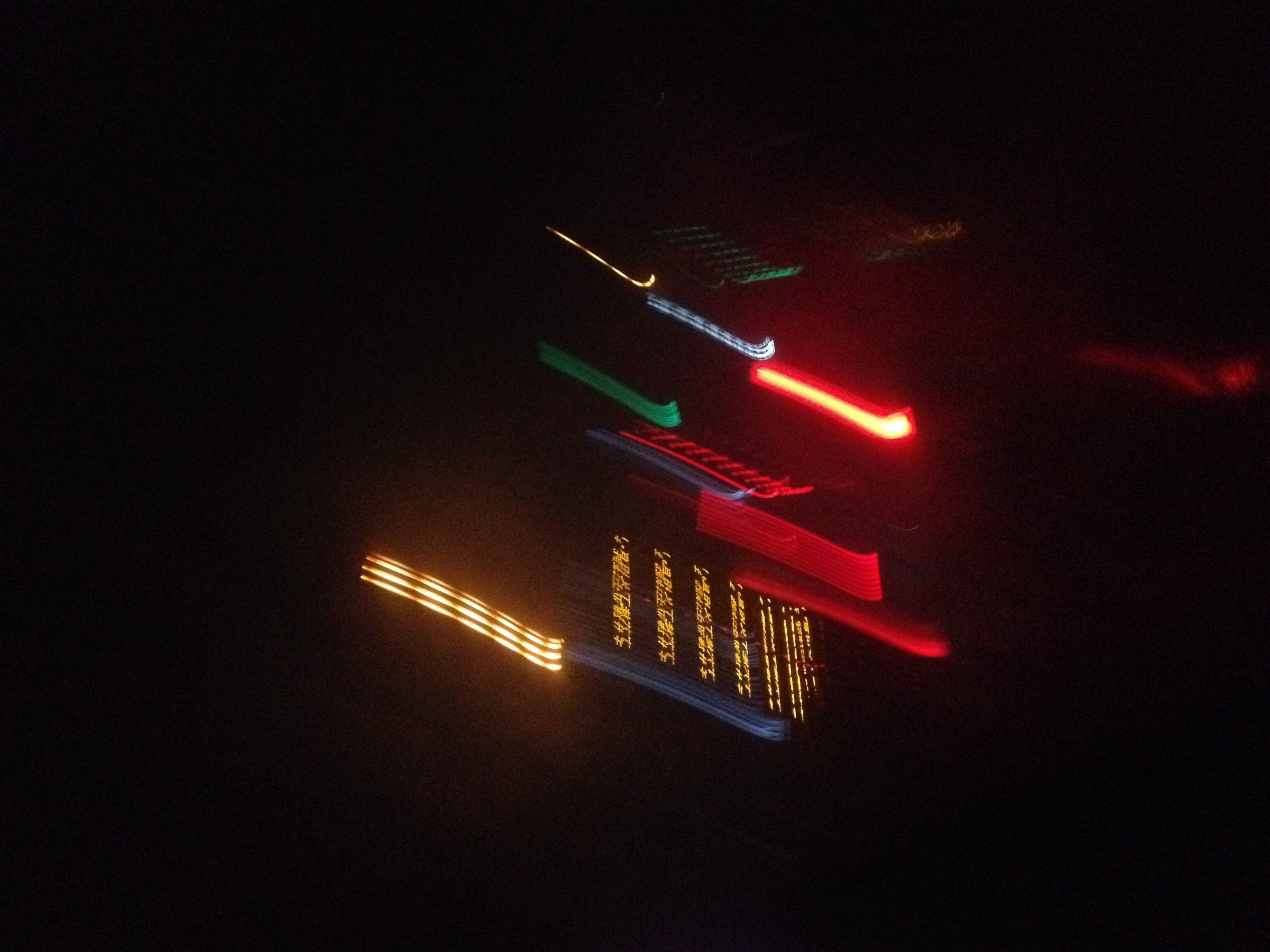 China in to the taxi