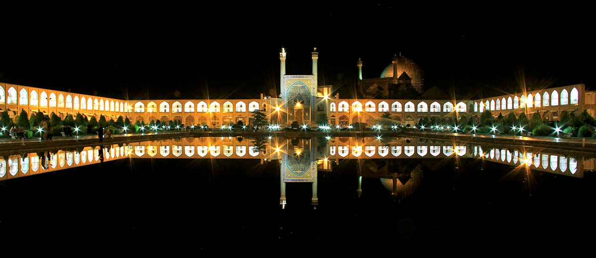 Naqsh-e Jahan Square
