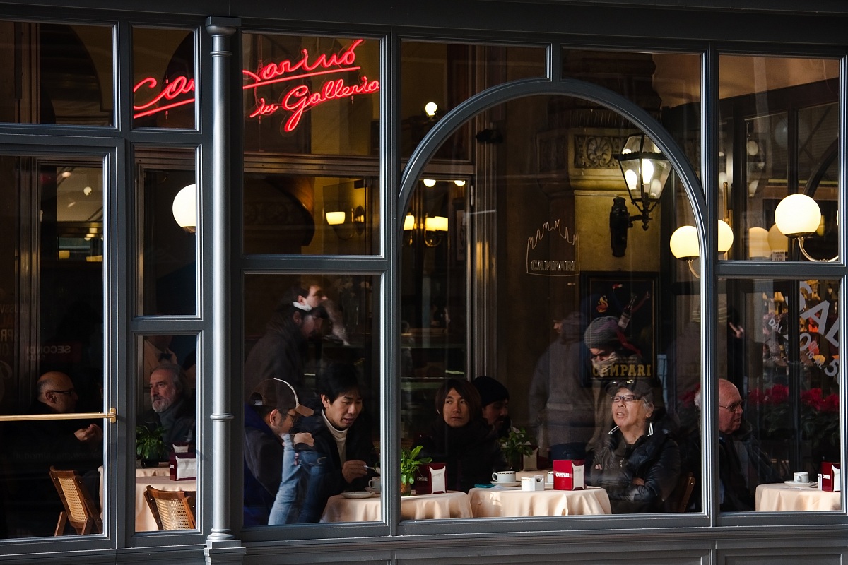 Camparino in galleria