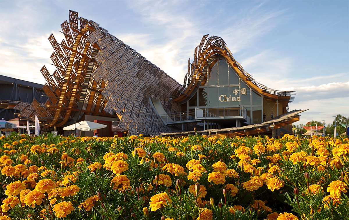 China Pavilion