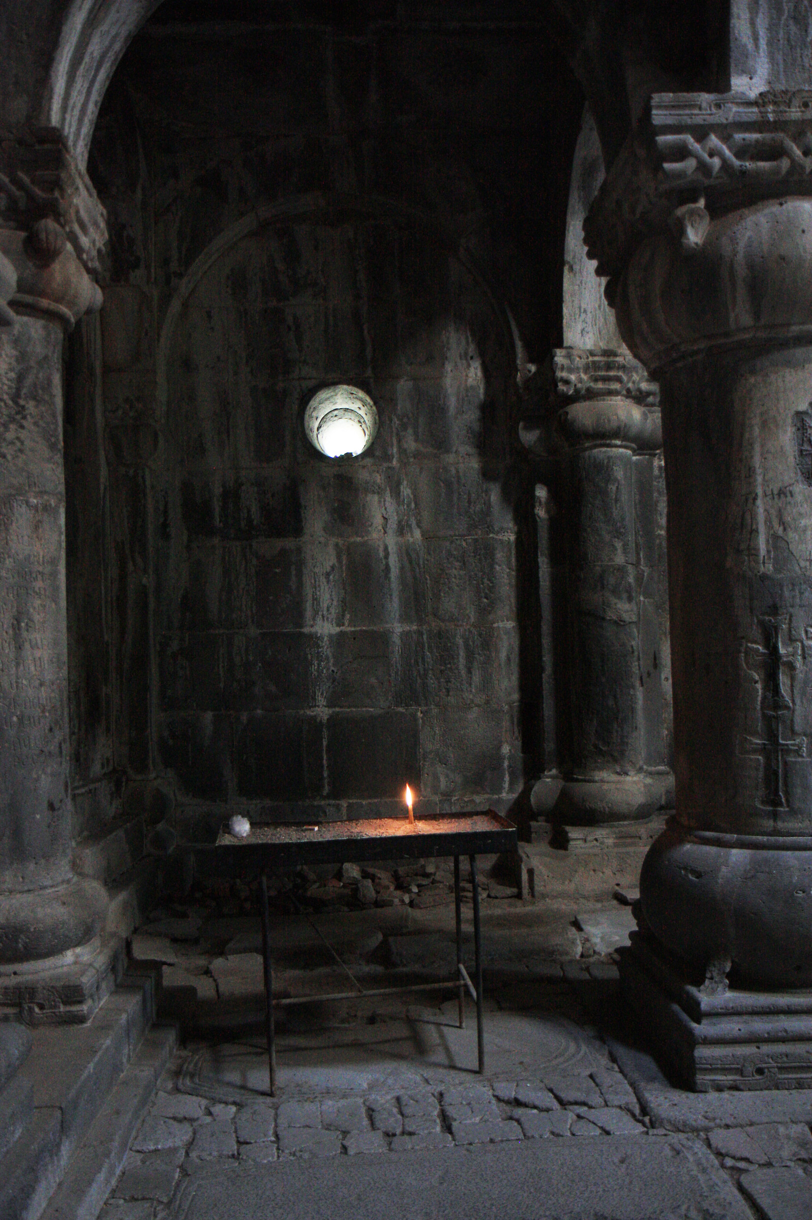 Monastero di Sanahin