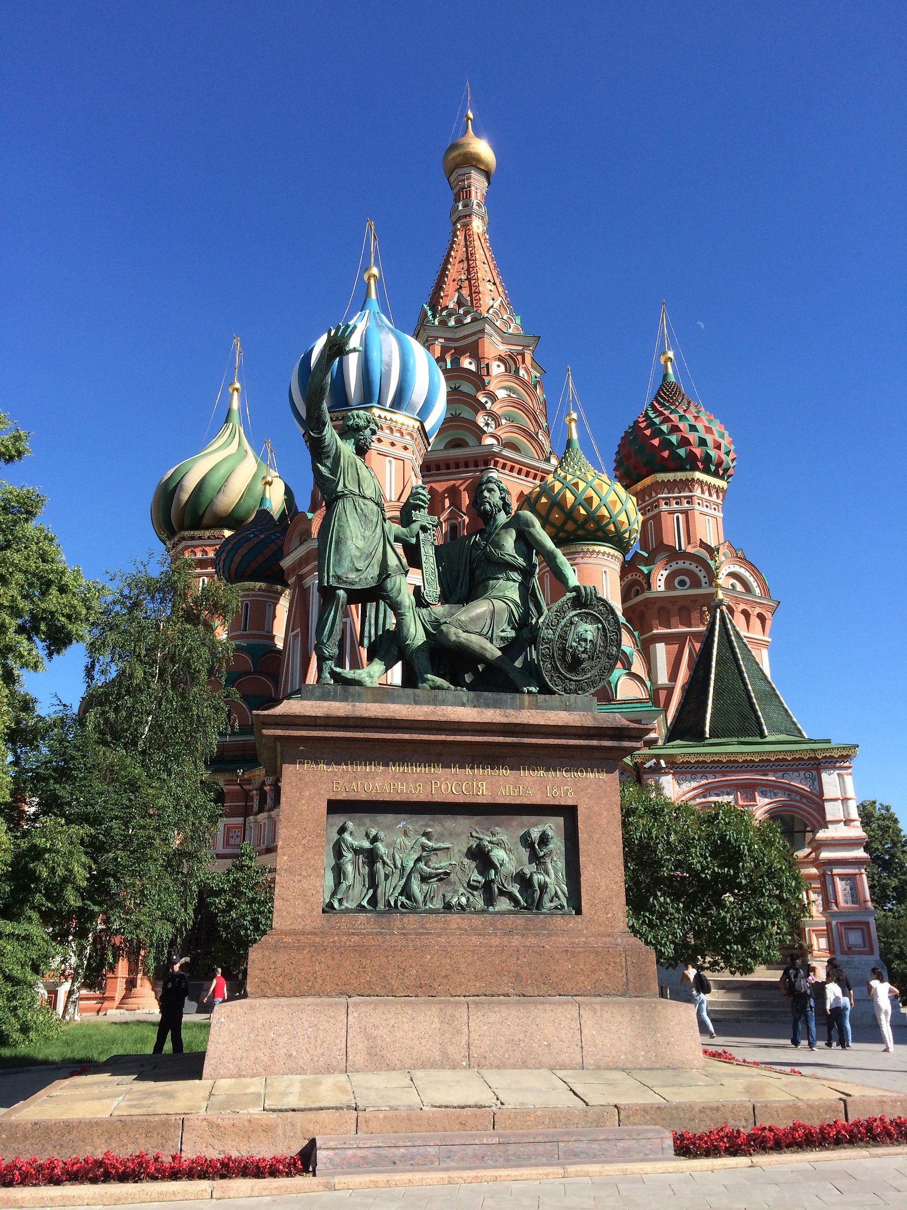 Moscow, St. Basil