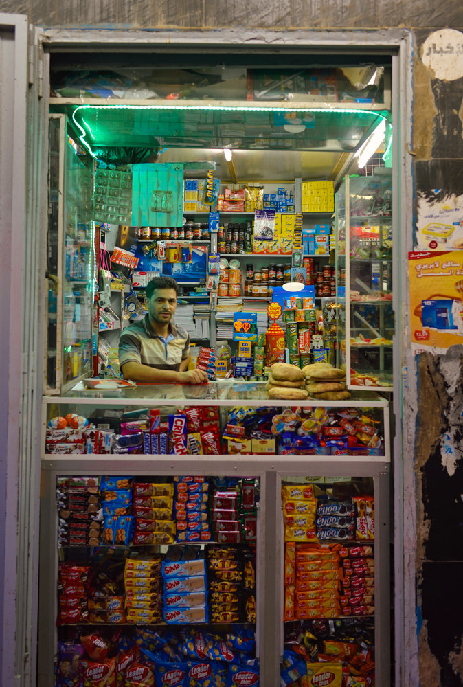 Night at the Medina of Casablanca