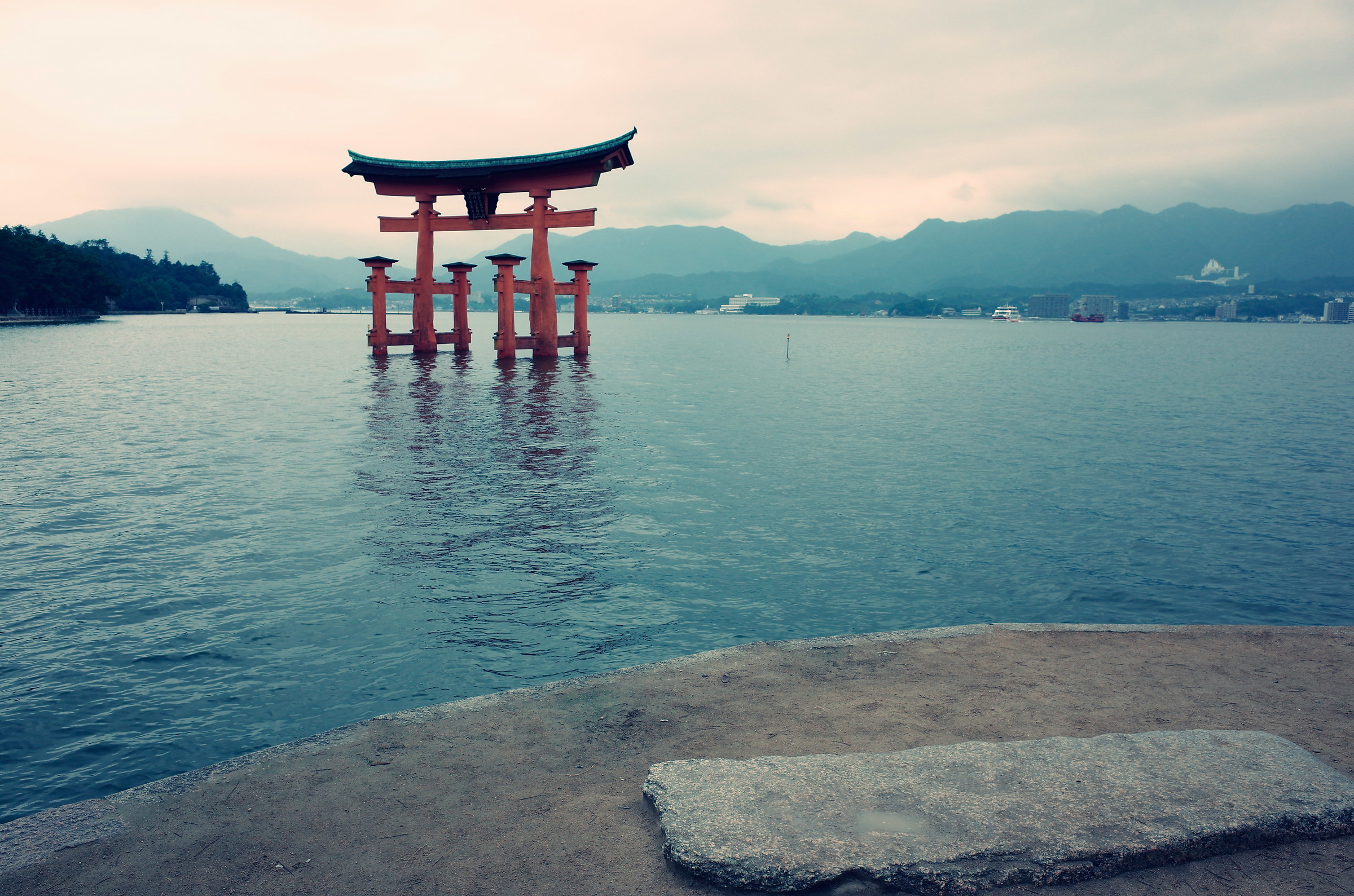 Miyajima 1