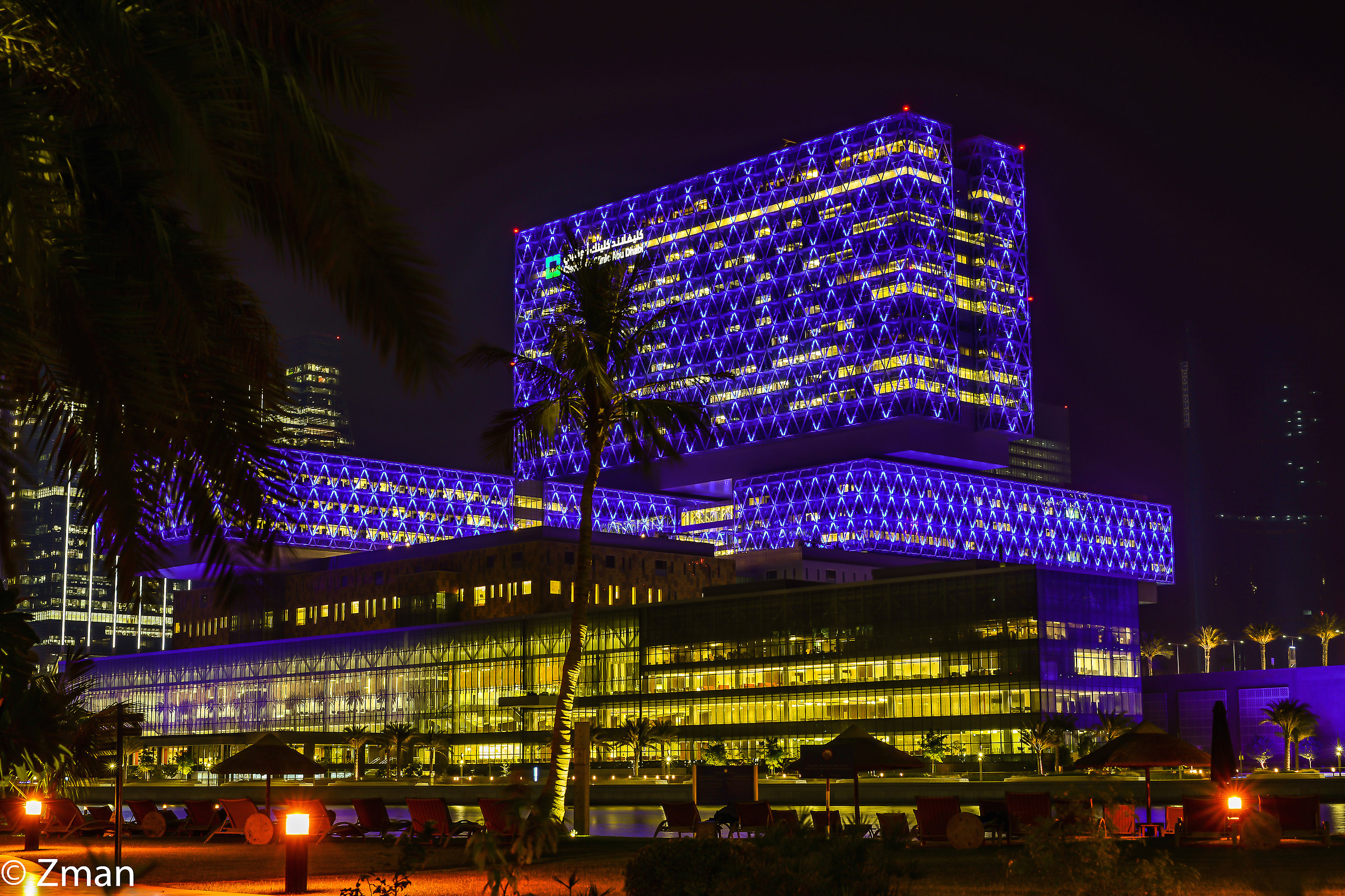 Cleveland Clinic Abu Dhabi