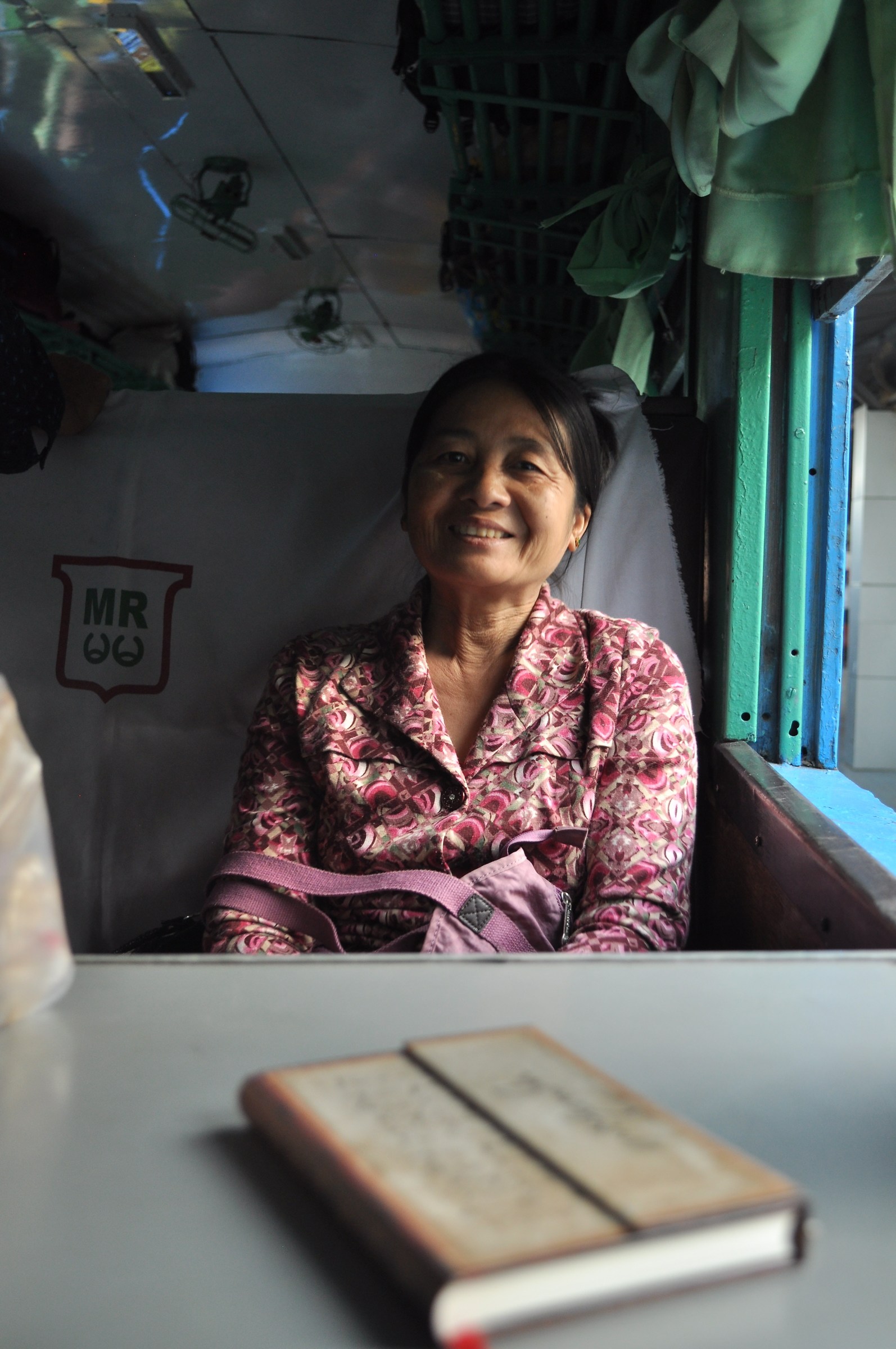 Train friend for 24h