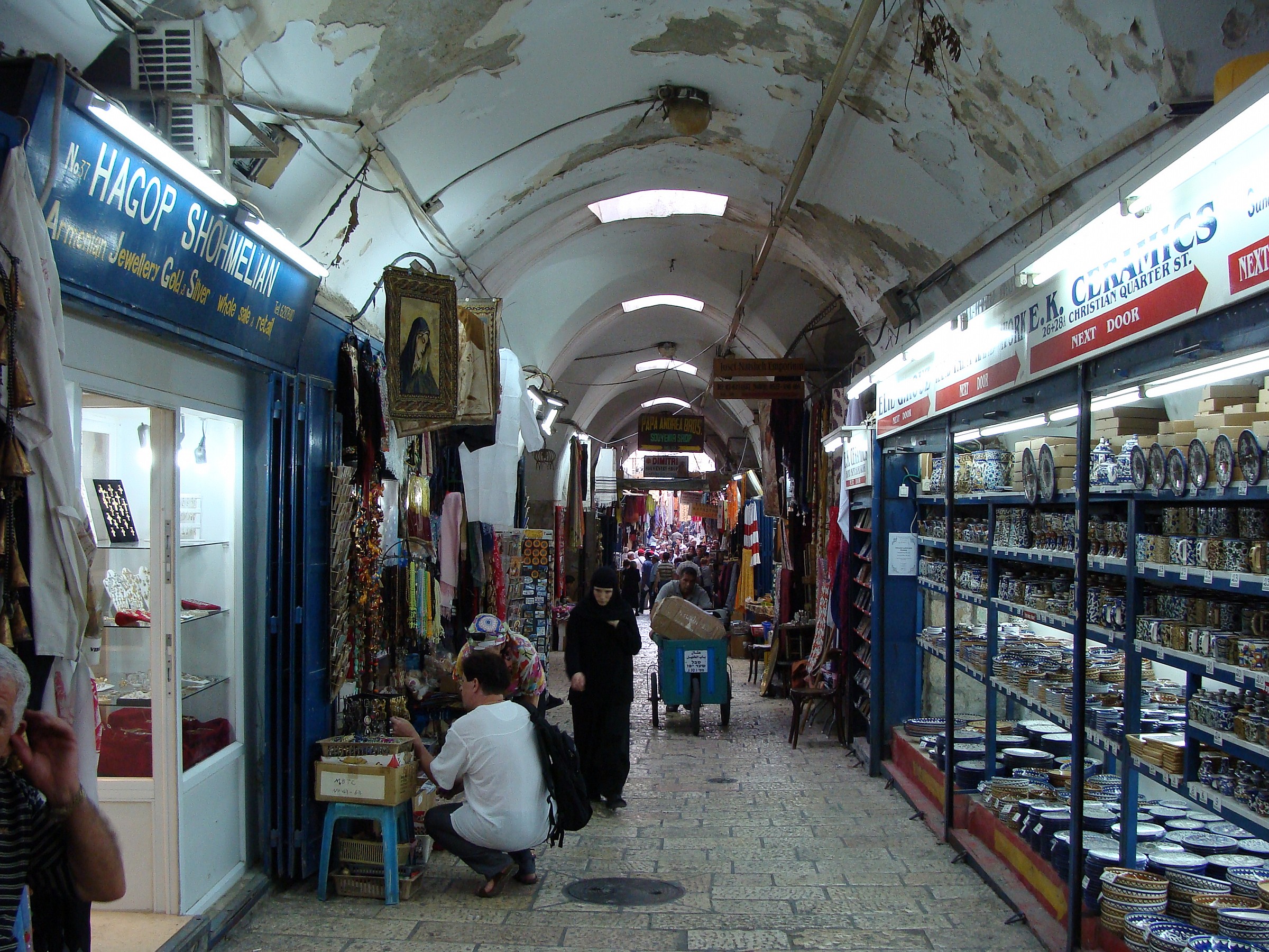 Il Suk - Gerusalemme