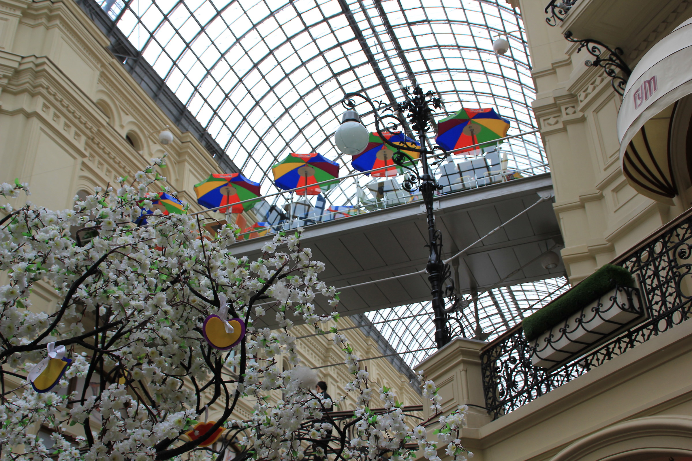 Moscow ... a doily commercial