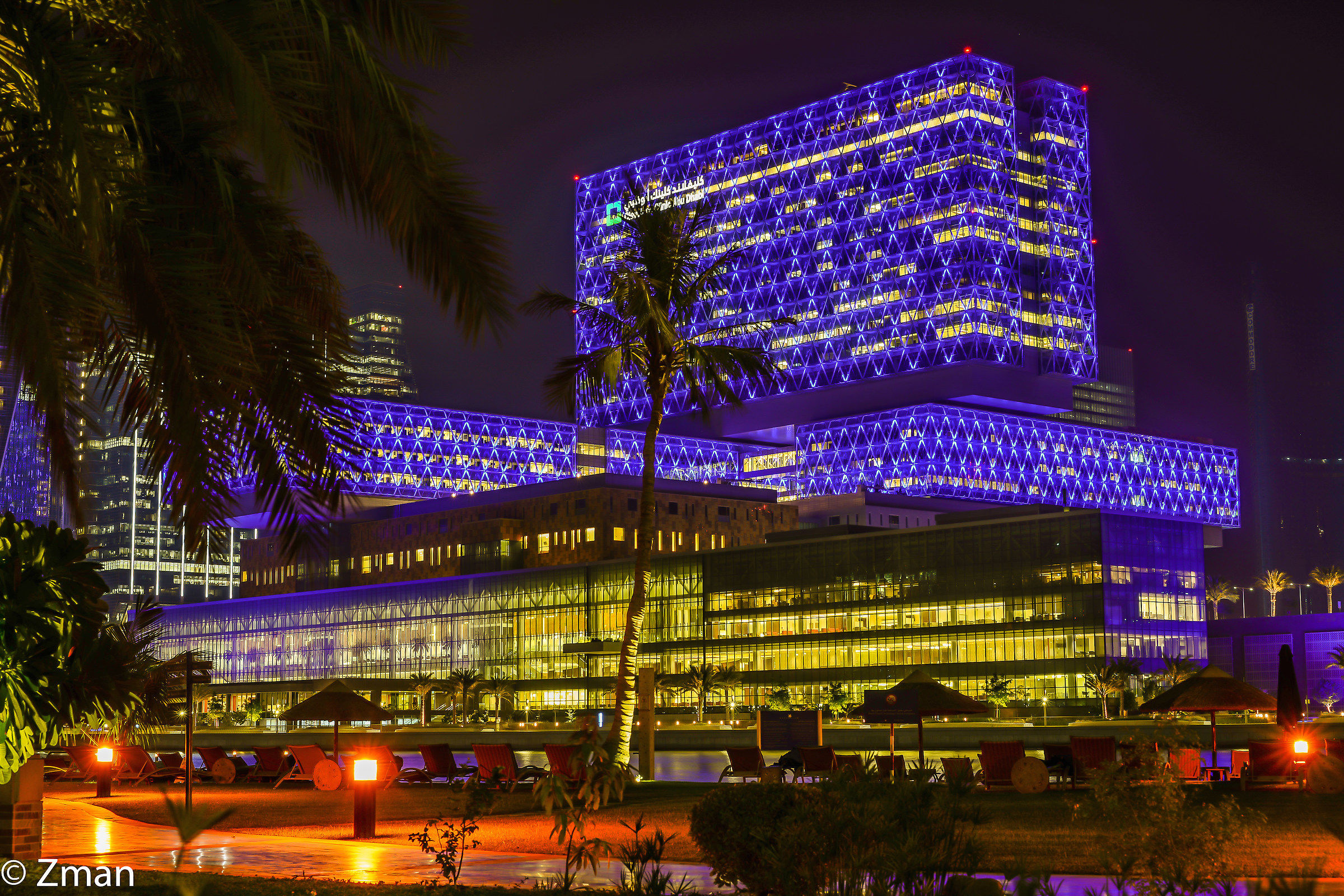 Cleveland Clinic Abu Dhabi