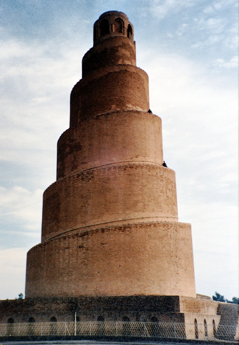 il minareto di Samarra | JuzaPhoto