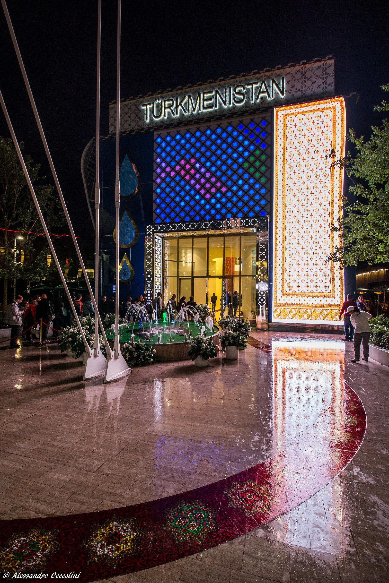 Expo 2015, Turkmenistan