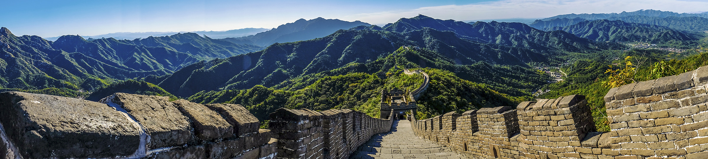 Great Wall at Mutianyu