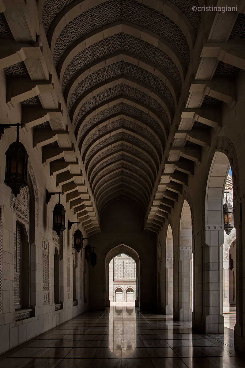 Sultan Qaboos Mosque