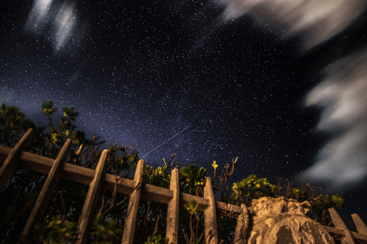 The Universe over the fence