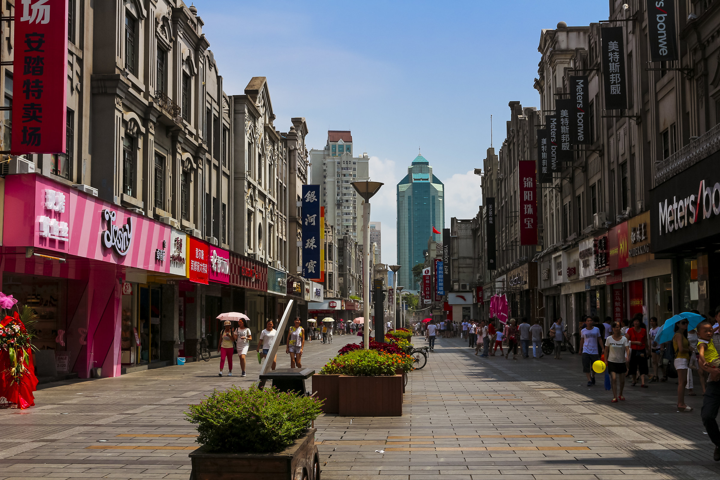 Wenzhou Wuma Street