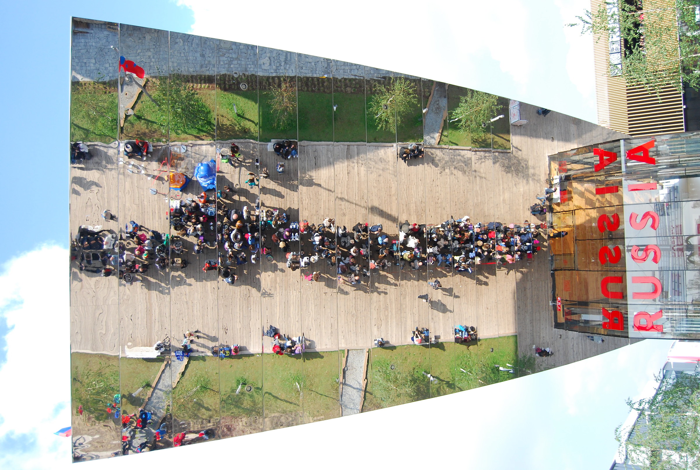 prospettiva Expo Milano 2015