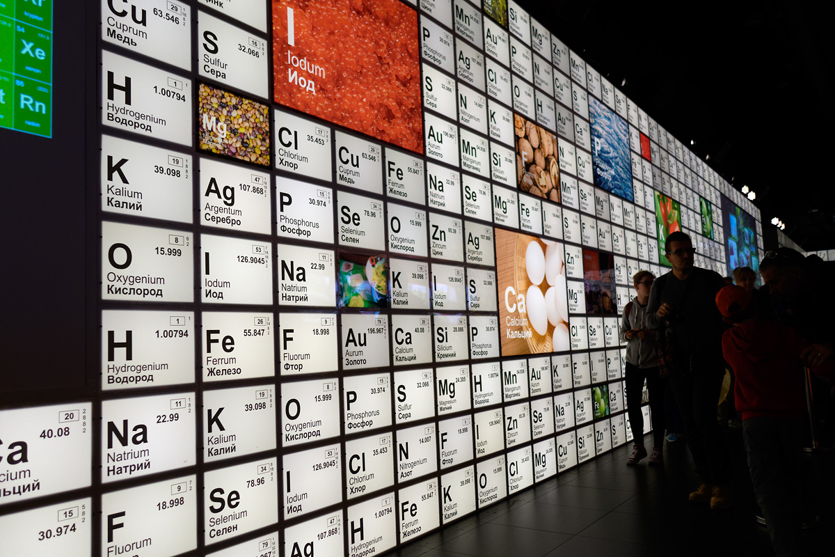 Expo 2015 - padiglione Russia