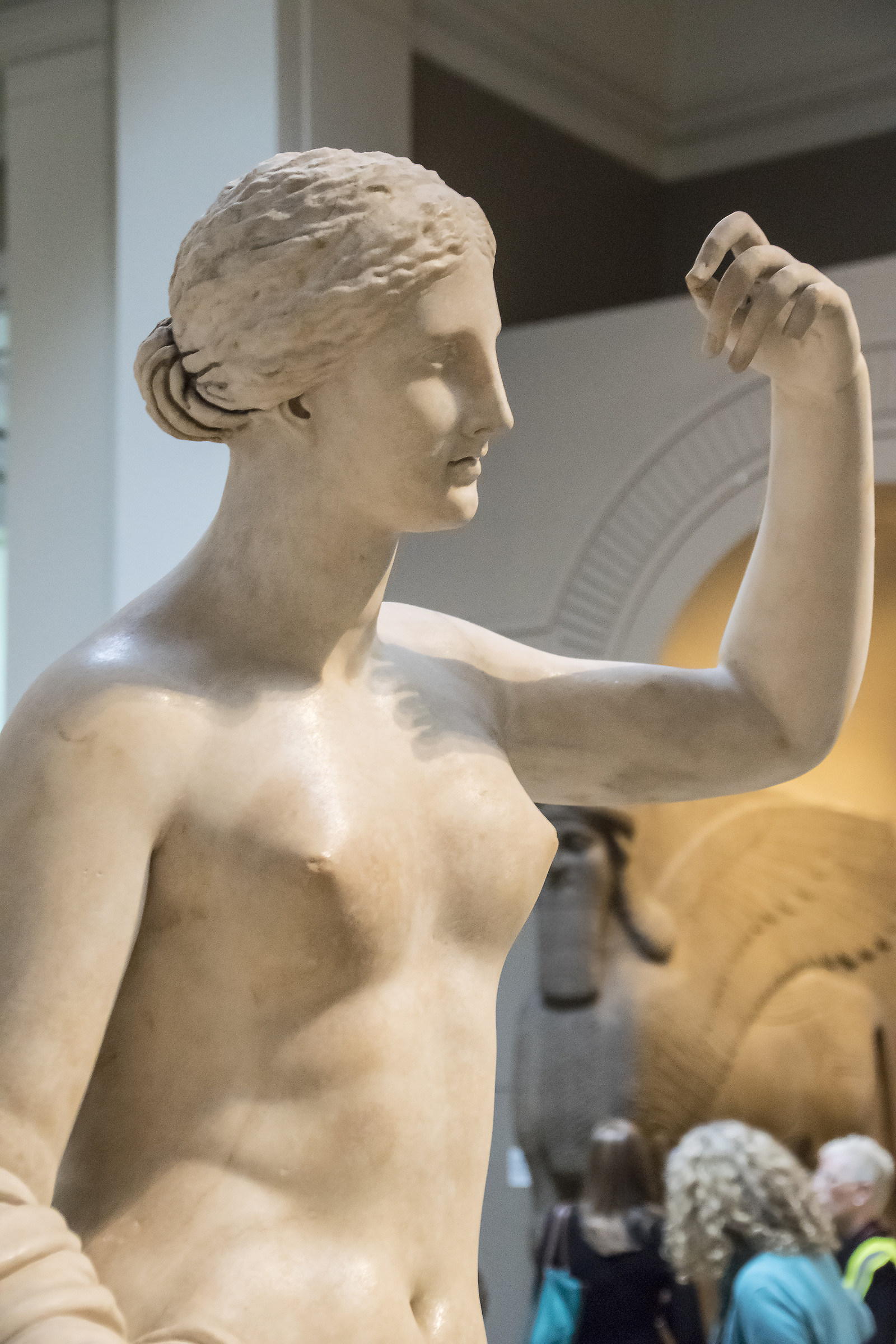 British Museum - London