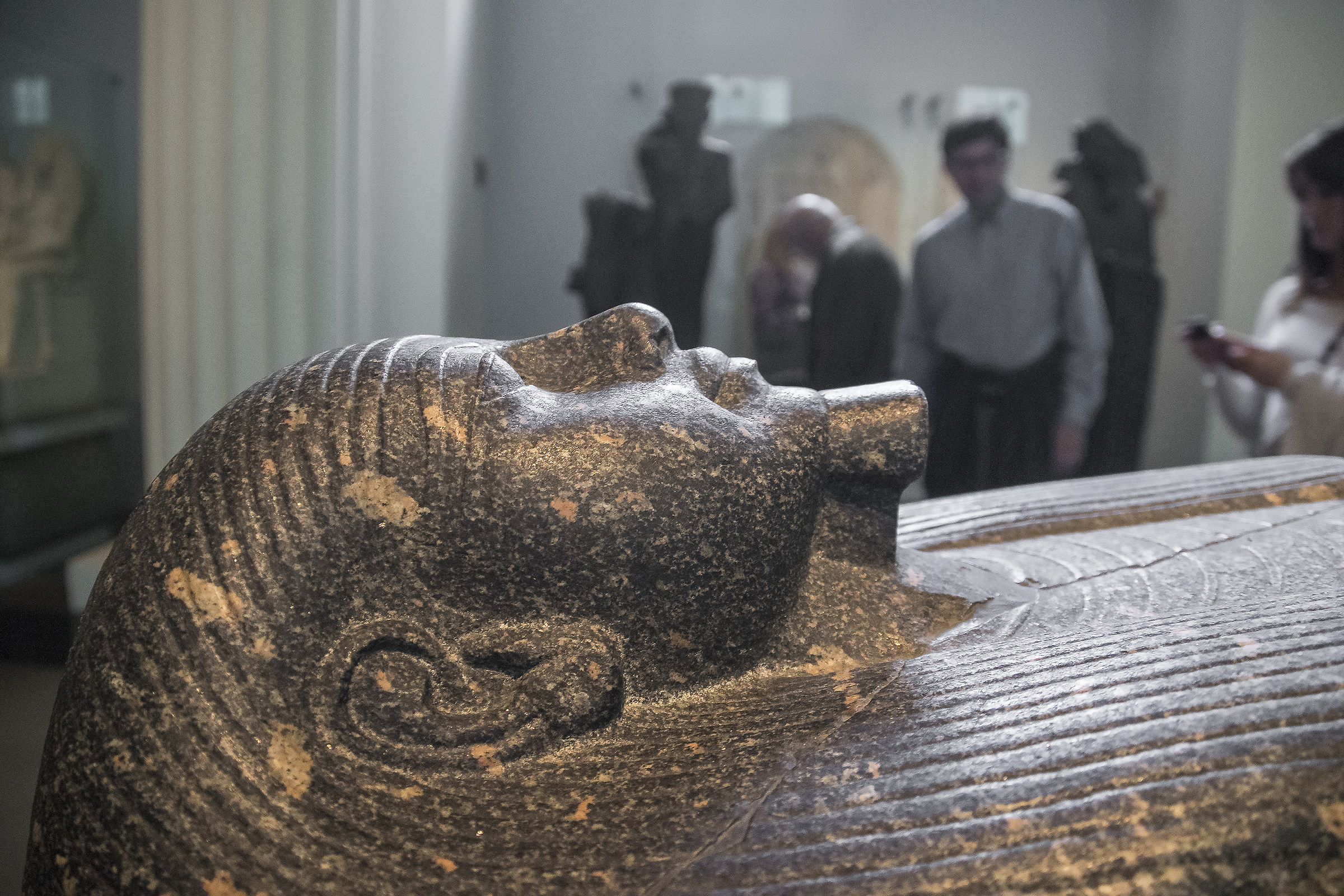 British Museum - London