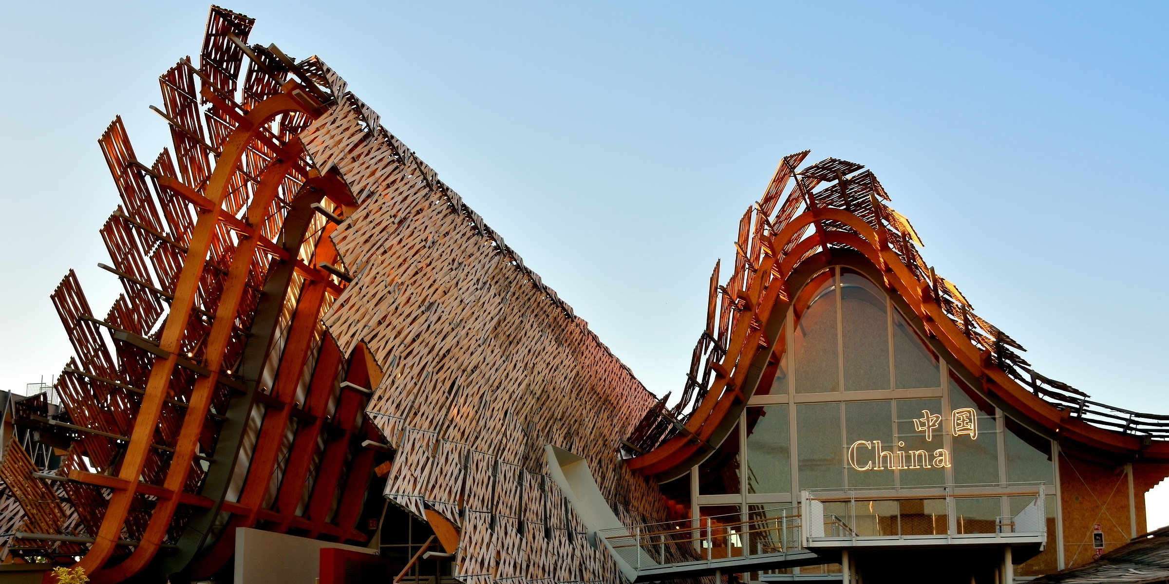 le onde del padiglione cinese